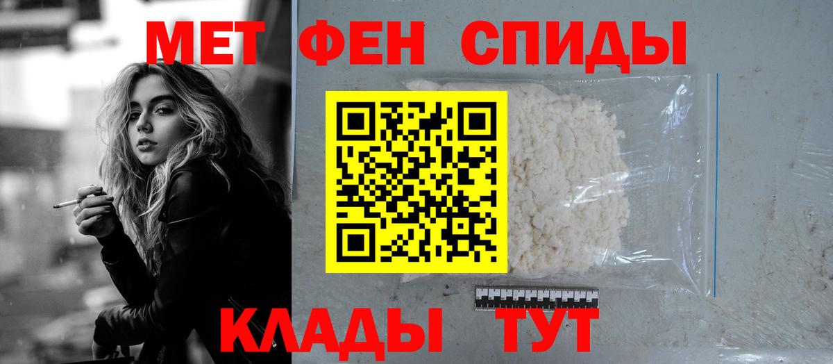 Гашиш  Экстази  Воронеж  КОКАИН  МЕФ   MDMA  Мефедрон  ГАШИШ  Вход с VPN 