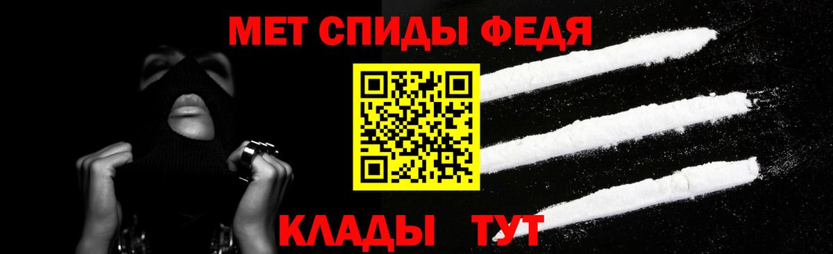 АМФЕТАМИН  Вход с VPN  Воронеж  Amphetamine 98% 