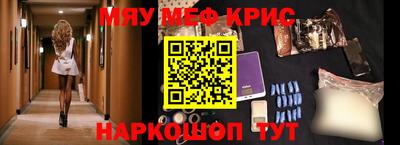 наркотики Малоярославец