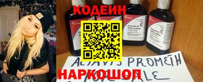 твердый Малгобек