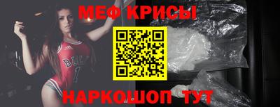 наркотики Малоярославец