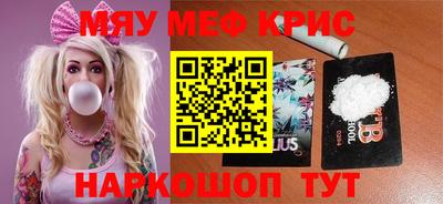 наркотики Малоярославец