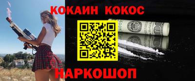 твердый Малгобек