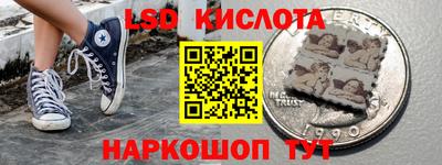 наркотики Малоярославец