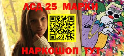 наркотики Малоярославец