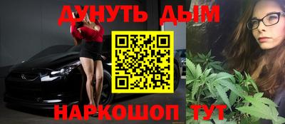твердый Малгобек