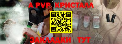 наркотики Малоярославец