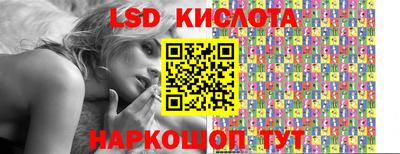 твердый Малгобек