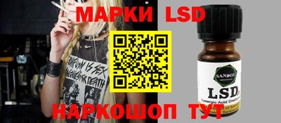 твердый Малгобек