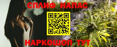твердый Малгобек