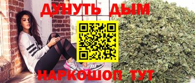 наркотики Малоярославец