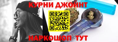 наркотики Малоярославец