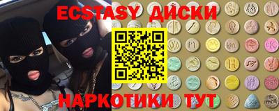 твердый Малгобек
