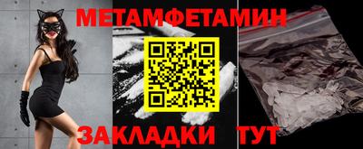 твердый Малгобек