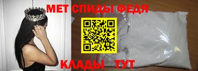 твердый Малгобек