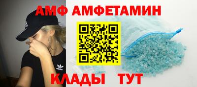 твердый Малгобек