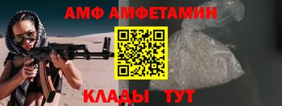наркотики Малоярославец