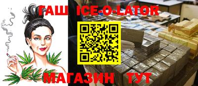 наркотики Малоярославец