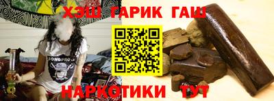 твердый Малгобек