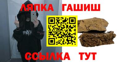 наркотики Малоярославец