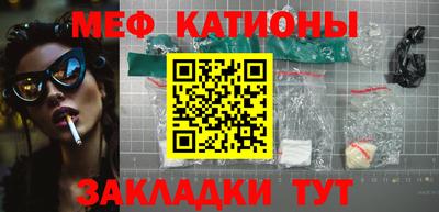 твердый Малгобек